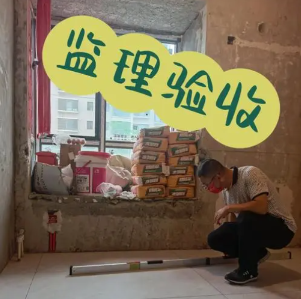 1724054239453.png