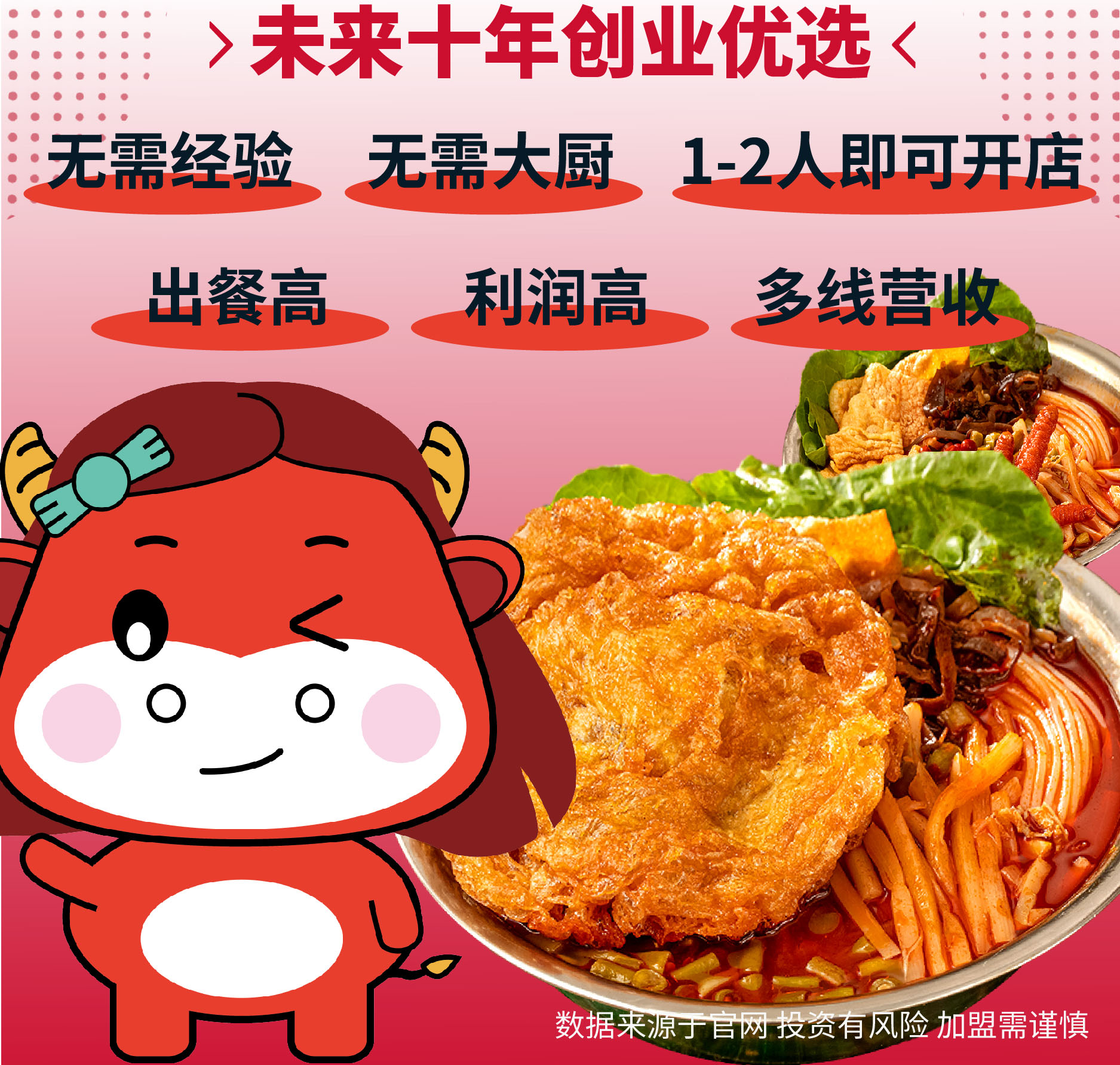 推廣35.jpg