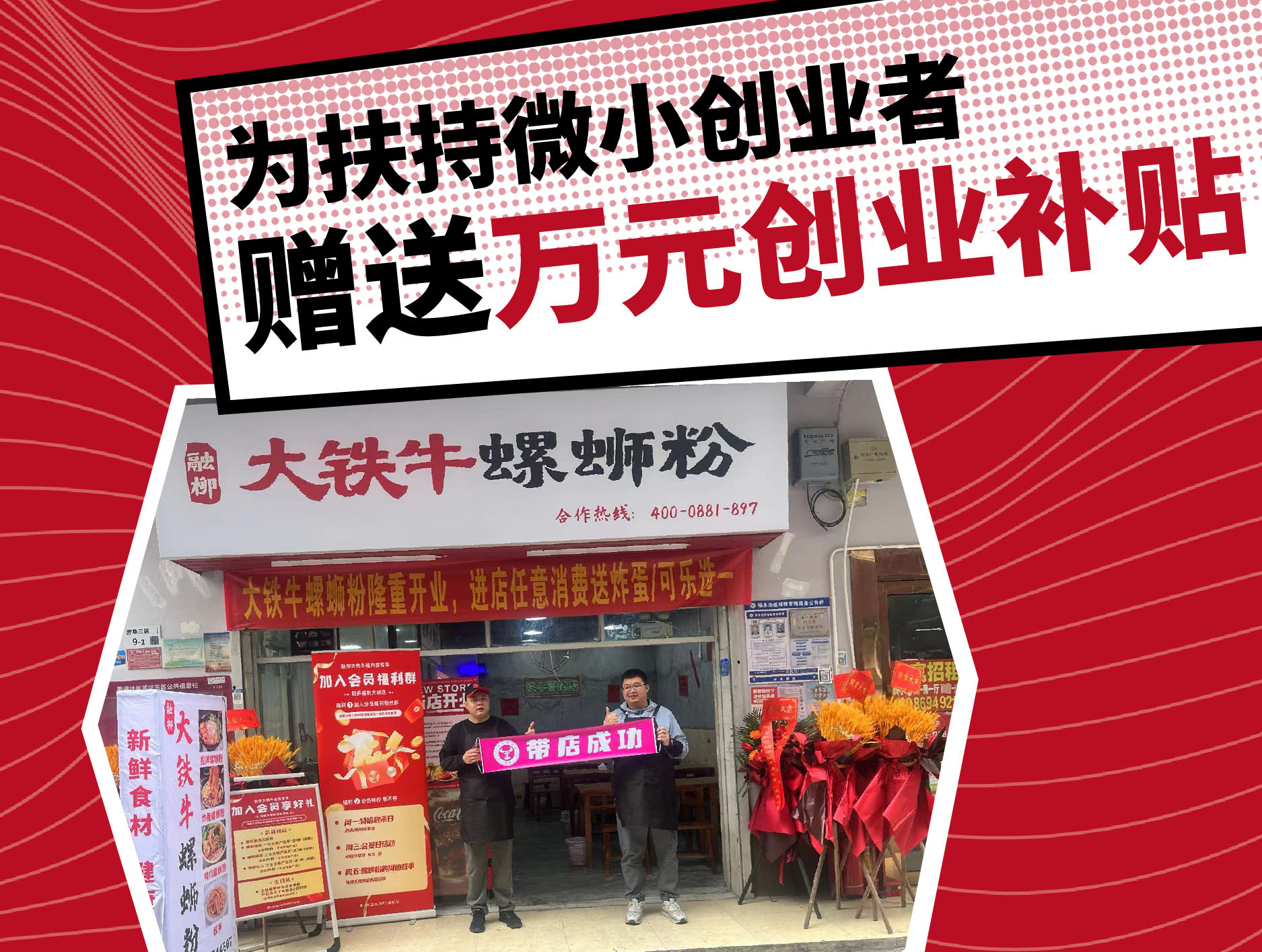 推12.jpg