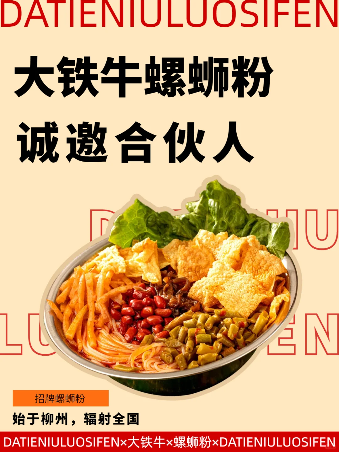 企業(yè)微信截圖_17419463581202.png