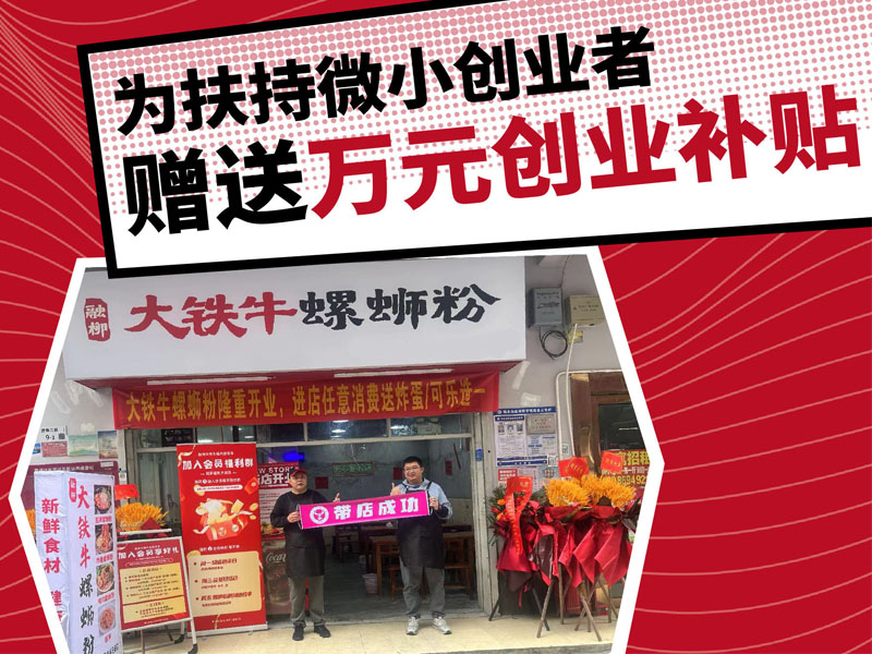 43比例.jpg